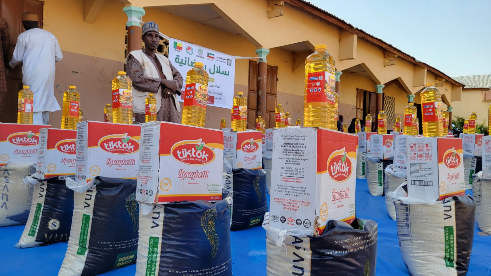 سلة رمضانية - 15 د.ك - بنين